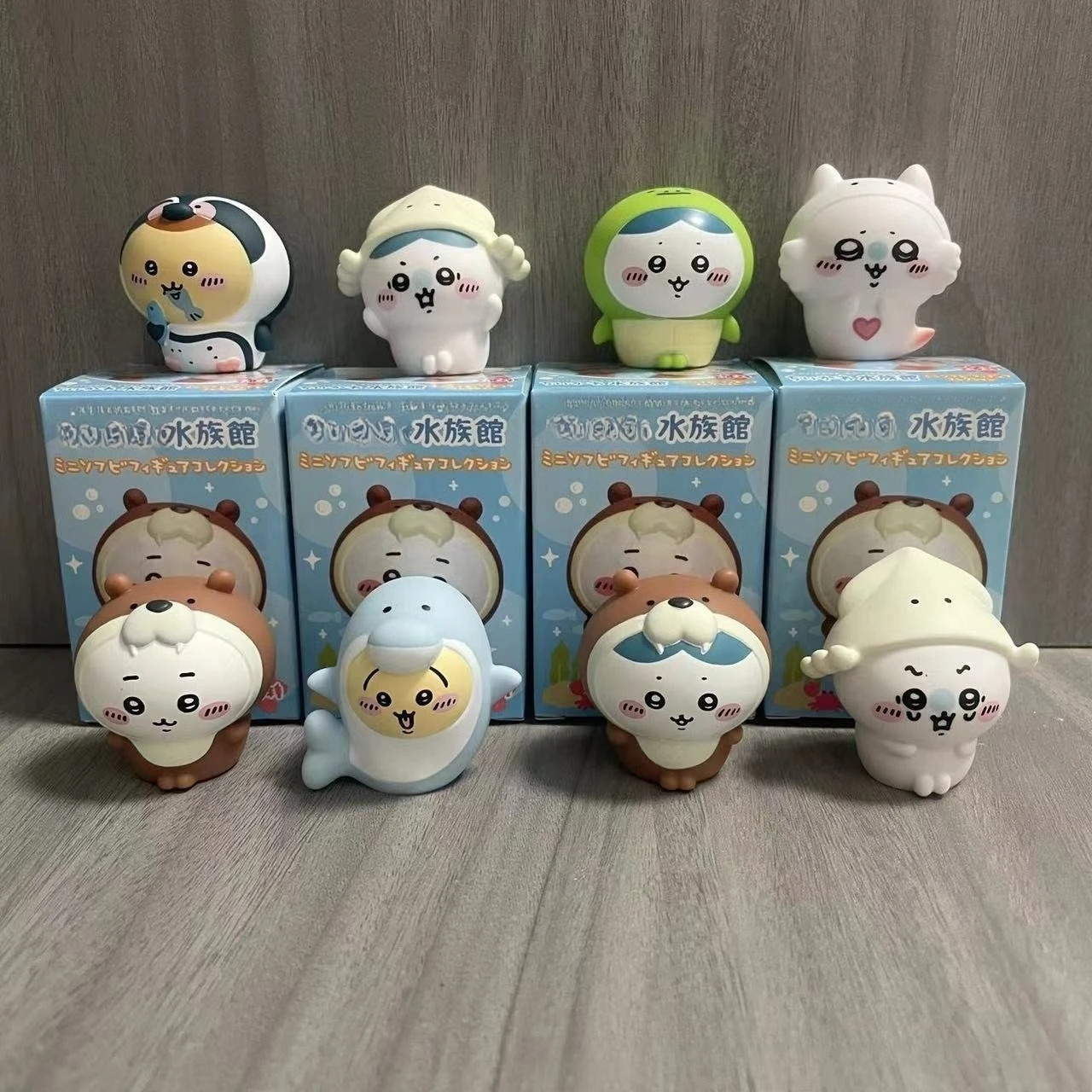 Kawaii ckw Aquarium Blind Box  - Aquarium Marine recension och pris