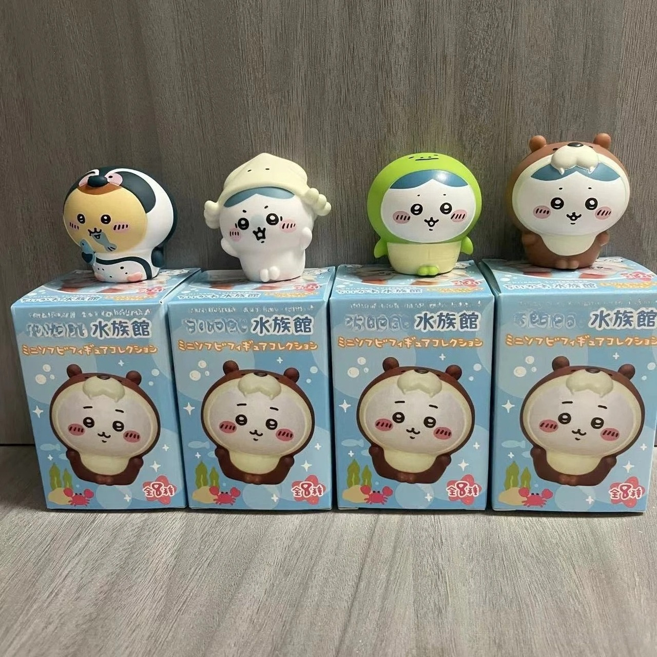 Kawaii ckw Aquarium Blind Box  - Aquarium Marine recension och pris