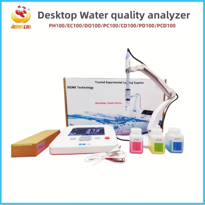 WEIAI laboratory Water Quality - Aquarium & Marine Museum recension och pris