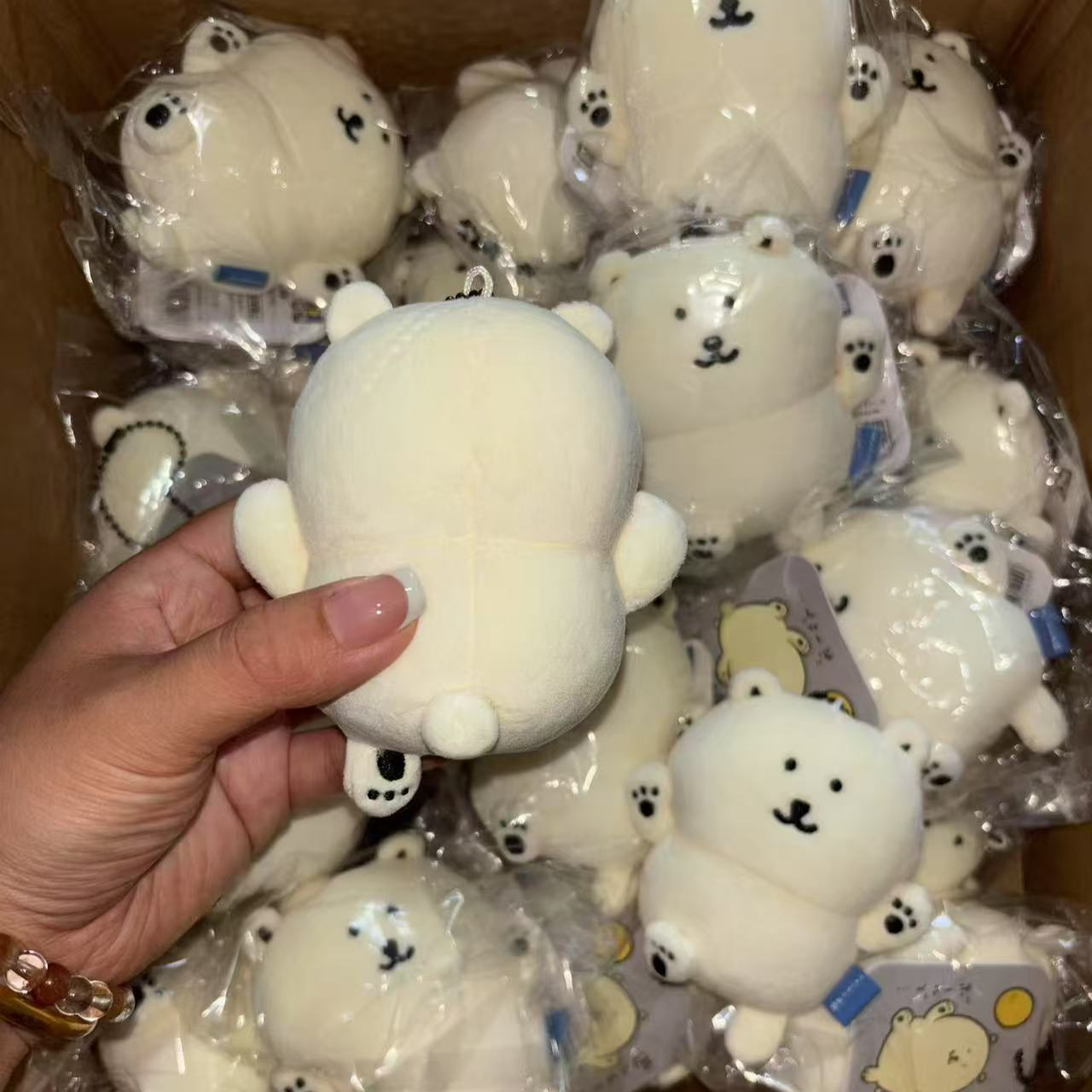 Nagano Joke Bear Aquarium Seri - Aquarium & Marine Museum recension och pris